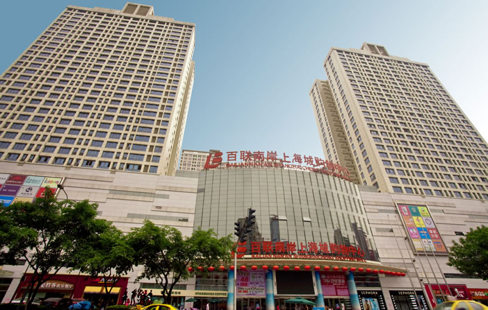 KU酷游官网-相信品牌力量