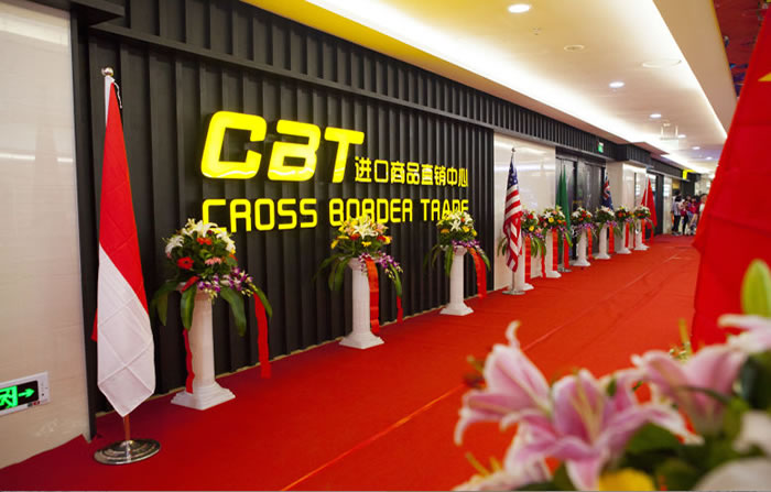 KU酷游官网-相信品牌力量