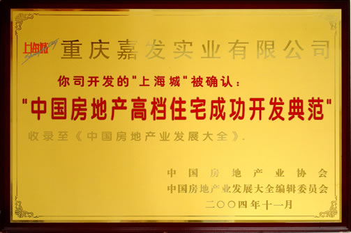 KU酷游官网-相信品牌力量