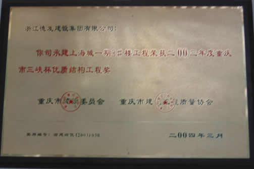 KU酷游官网-相信品牌力量