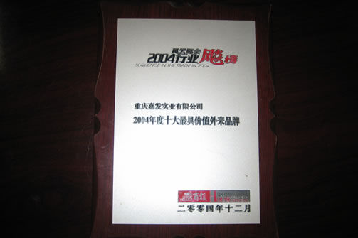 KU酷游官网-相信品牌力量