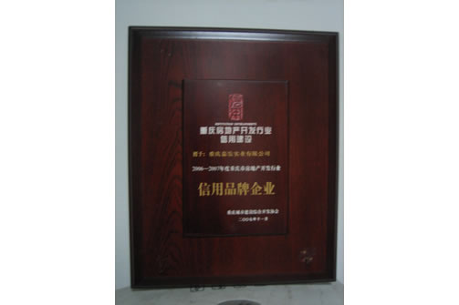 KU酷游官网-相信品牌力量