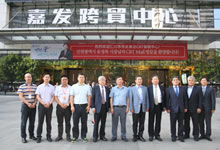 KU酷游官网-相信品牌力量