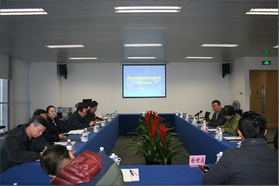 de98a67f0bfdb9224083aa19615e1a22 KU酷游官网12-22.jpg