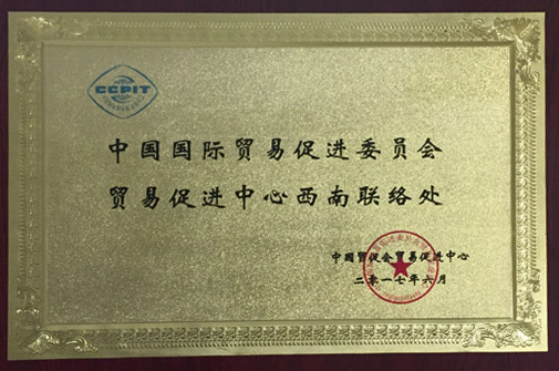 KU酷游官网-相信品牌力量