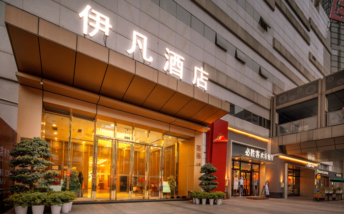 KU酷游官网-相信品牌力量