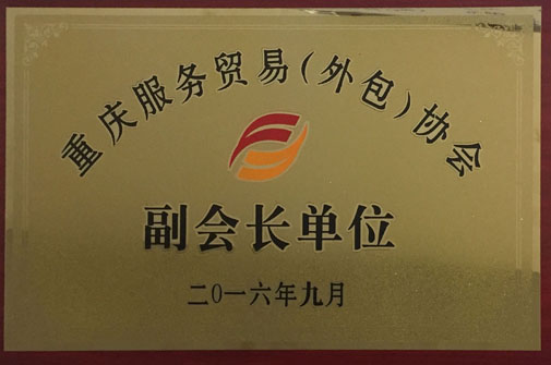 KU酷游官网-相信品牌力量