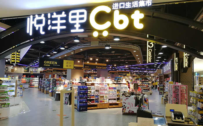 KU酷游官网-相信品牌力量