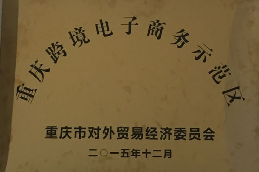 KU酷游官网-相信品牌力量