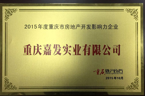 KU酷游官网-相信品牌力量