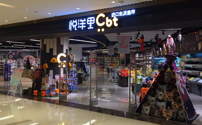 KU酷游官网-相信品牌力量